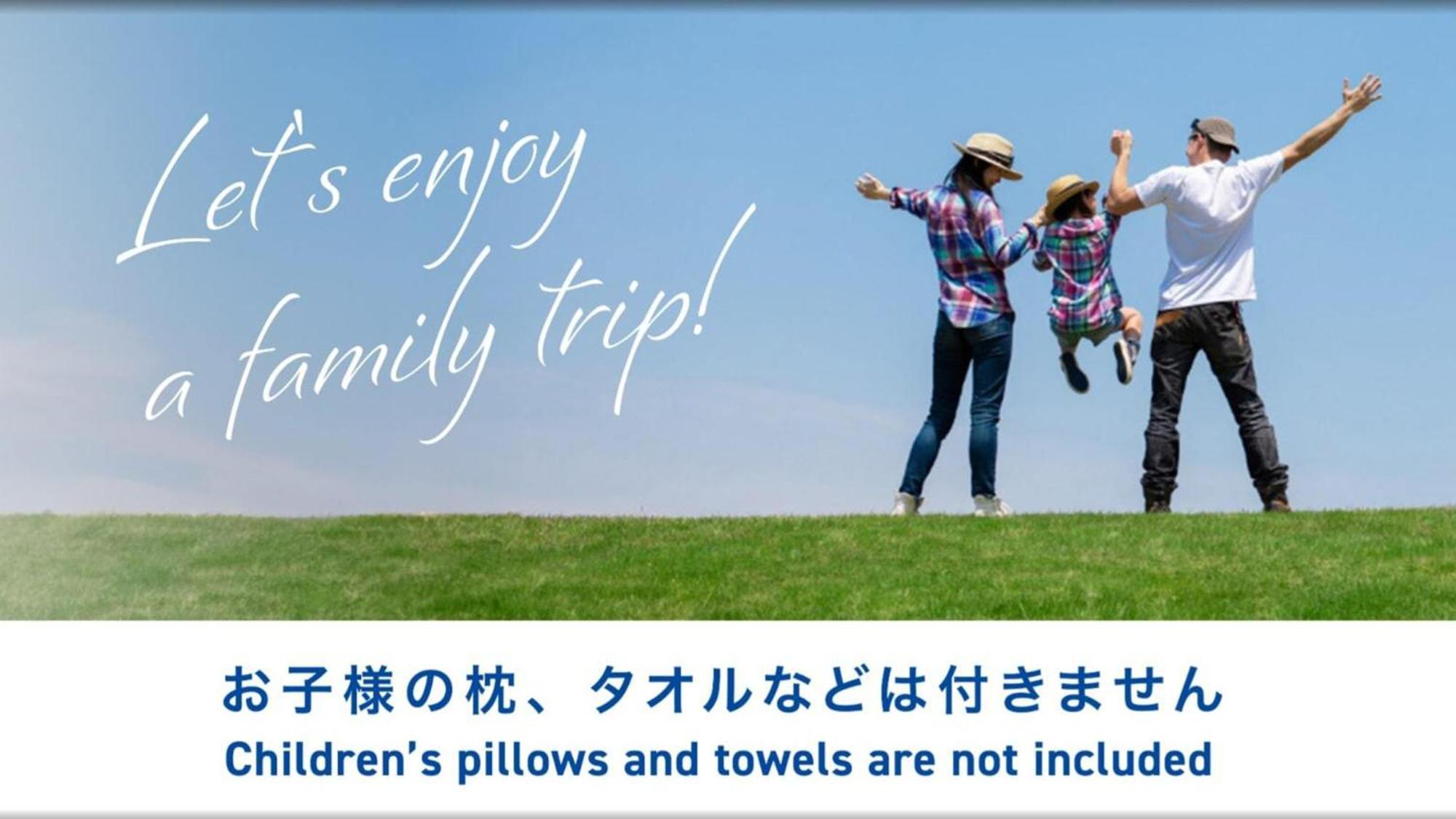 Toyoko Inn Kyoto Biwako Otsu Exterior foto
