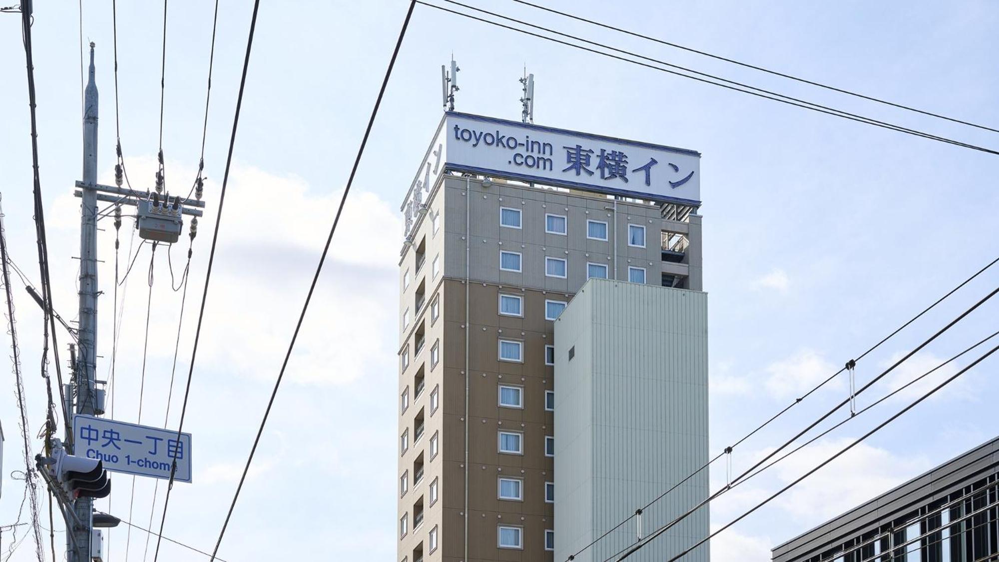 Toyoko Inn Kyoto Biwako Otsu Exterior foto